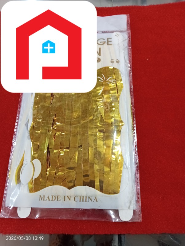 জন্মদিনের ব্যাকগ্রাউন্ড