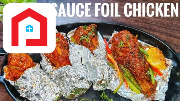 Thai Foil Paper Chicken 12 Pcs -