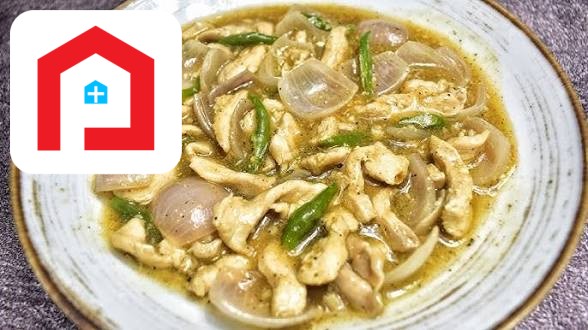 Chicken Chili Onion