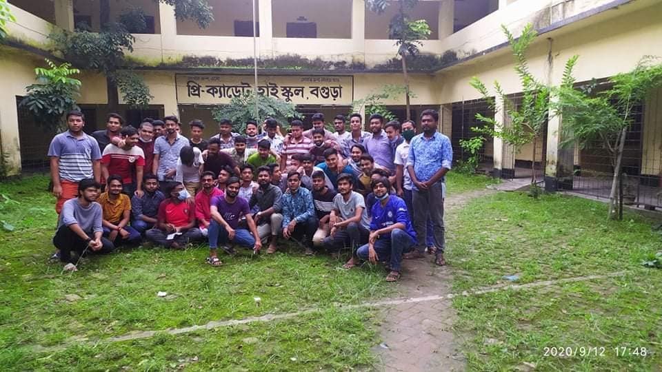 Cadet School