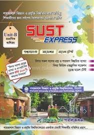 সাস্ট এক্সপ্রেস মানবিক, বাণিজ্য - বি ইউনিট ( বিভাগ পরিবর্তন) (পেপারব্যাক)