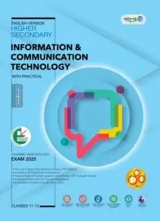 Panjeree Secondary Information And Communication Technology SSC 2027 - Class 9-10 (Paperback)