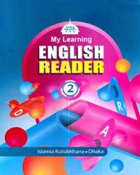 মাই লার্নিং ইংলিশ রিডার ২ 1st Published, 2025