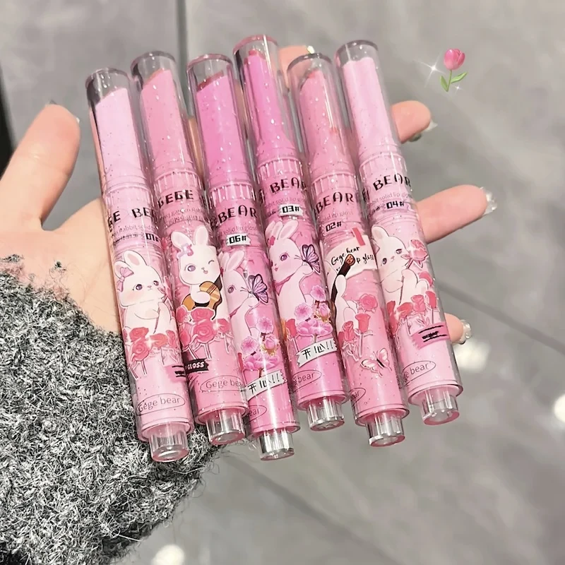 Lip Gloss