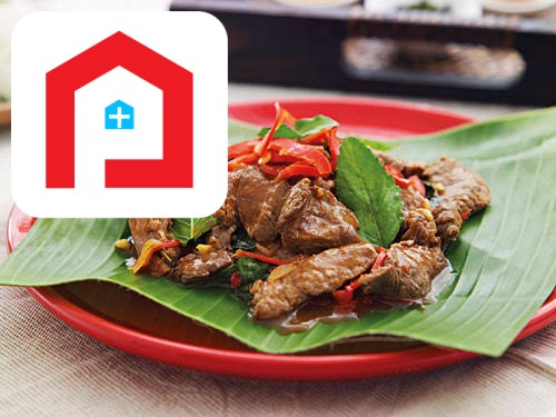Beef with Red Chilli Paste